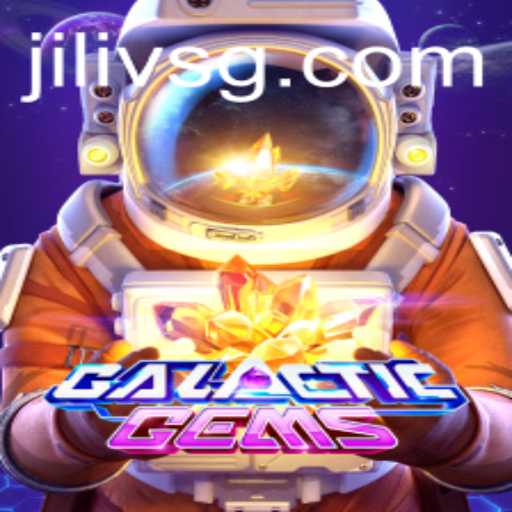 Exploring GalacticGems: A Journey through the Stars with JILIVS